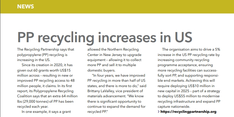 Рециклирането на полипропилен нараства в САЩ